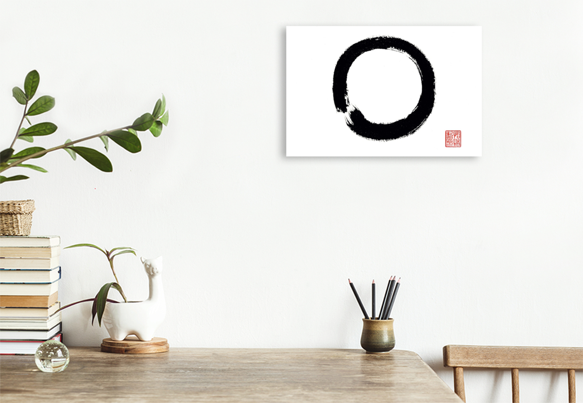 Enso