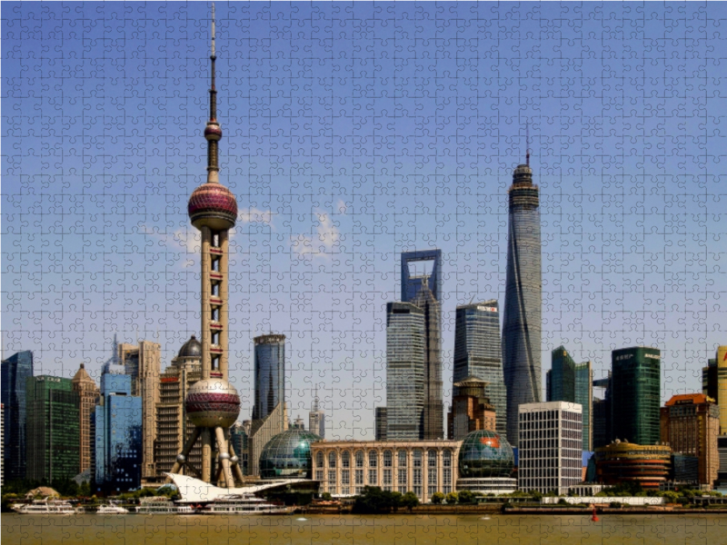 Skyline mit Shanghai Pearl Tower