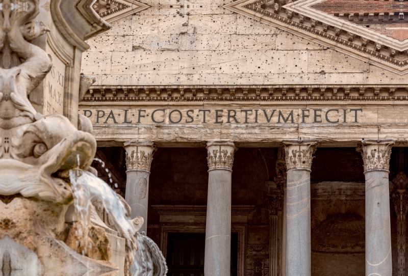 Pantheon in Rom