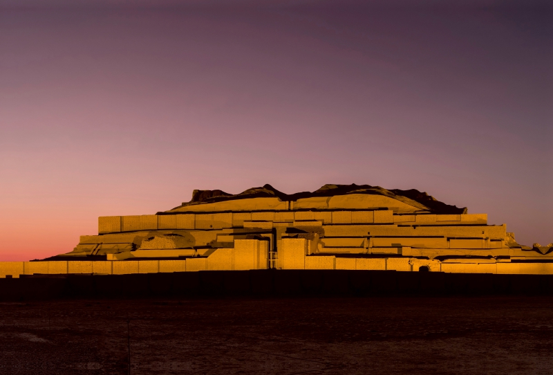 Elamitischer Stufentempel in Chogha Zanbil