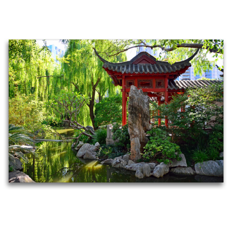 Chinesischer Garten