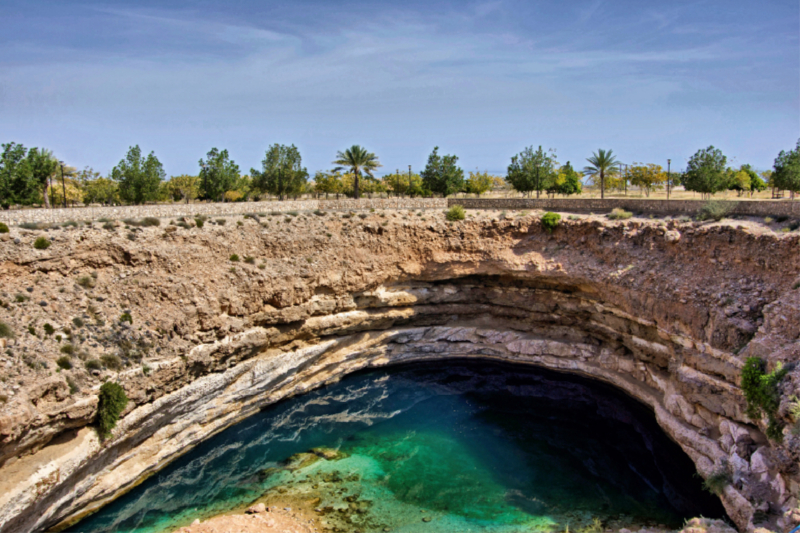 Bimah Sinkhole