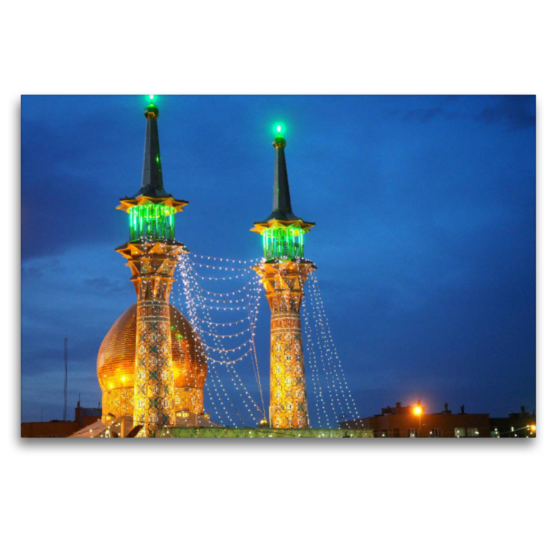 Imamzade Abdullah Moschee, Hamadan