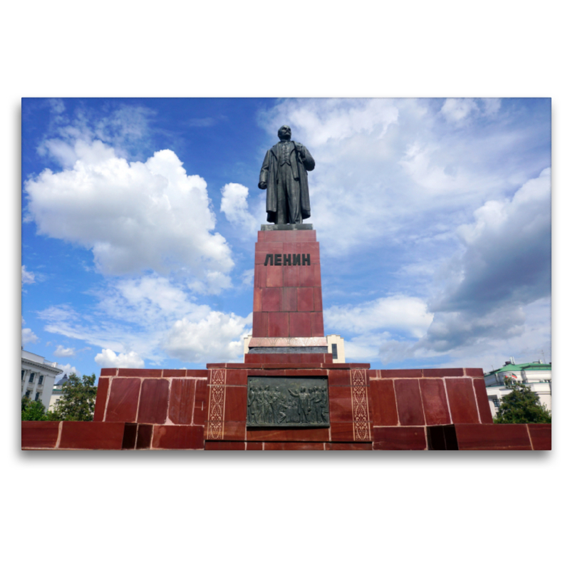 Das Lenin-Denkmal in Kasan, Hauptstadt der Republik Tatarstan