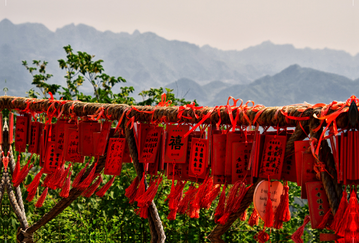 Pan Long Shan Berge