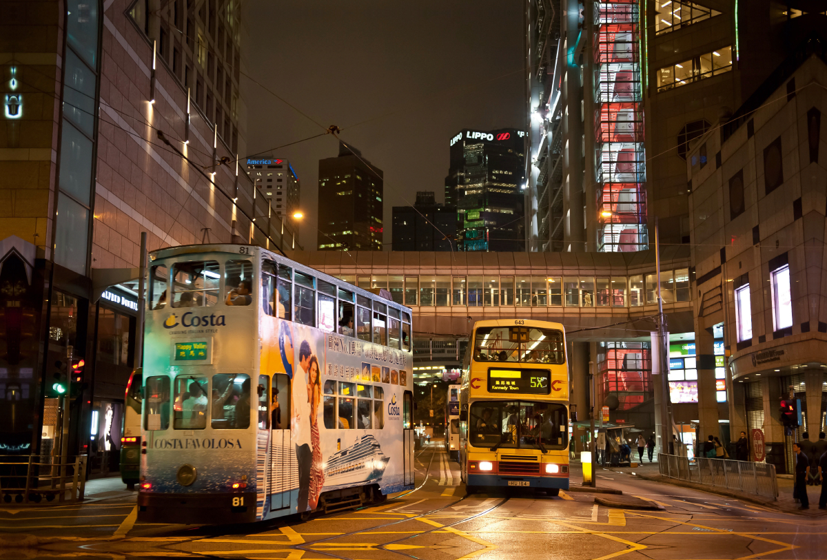 Ein Motiv aus dem Kalender Hongkong - City Lights