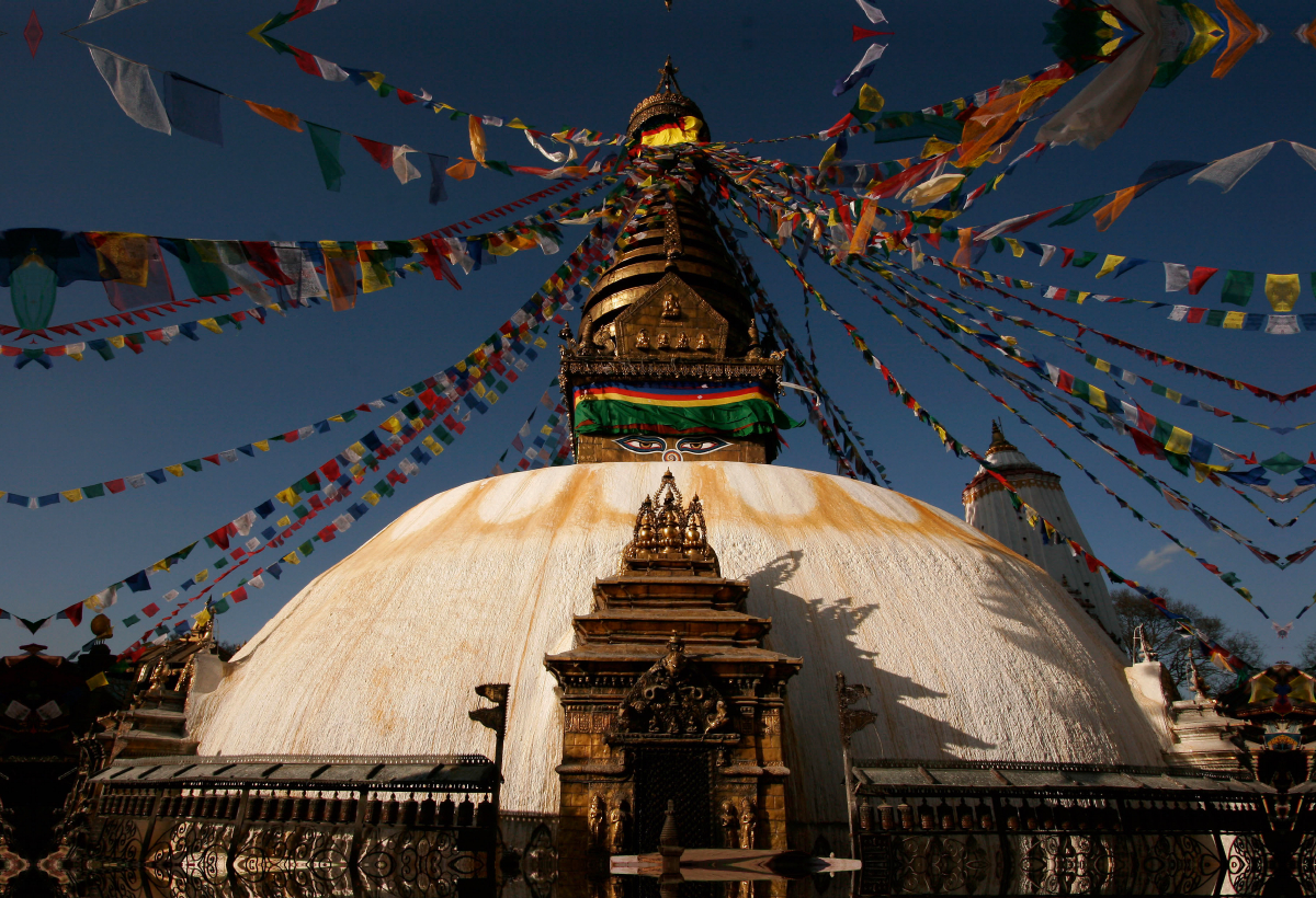 Kathmandu