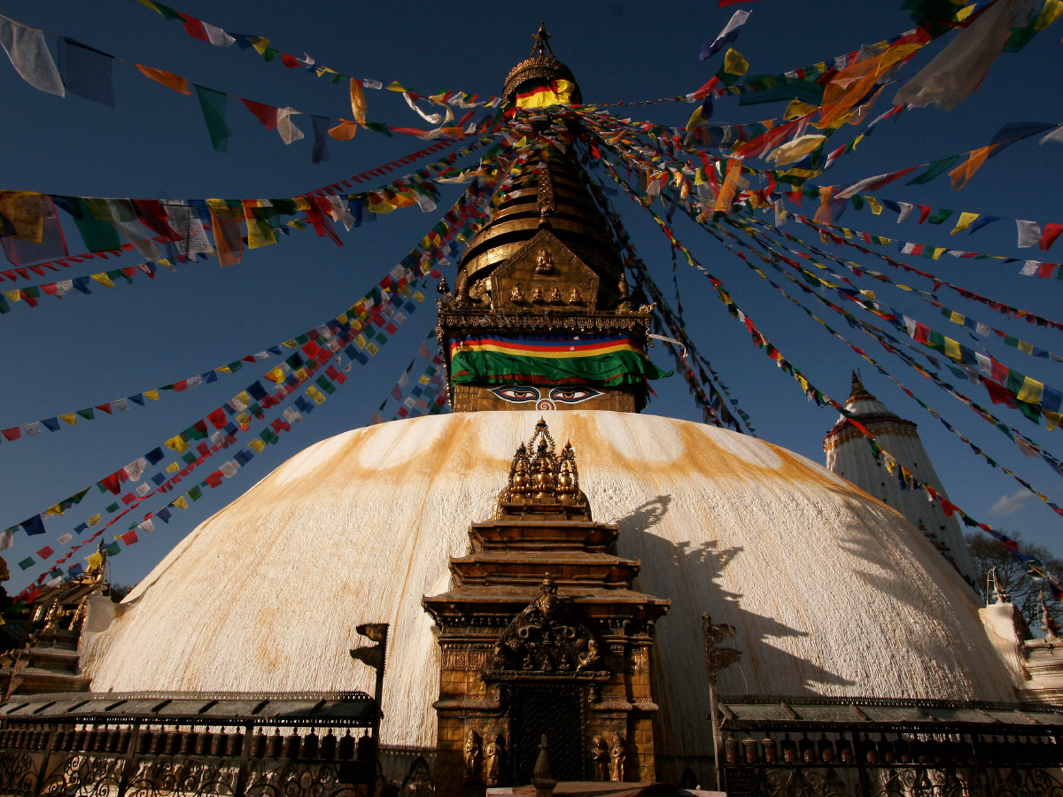 Kathmandu