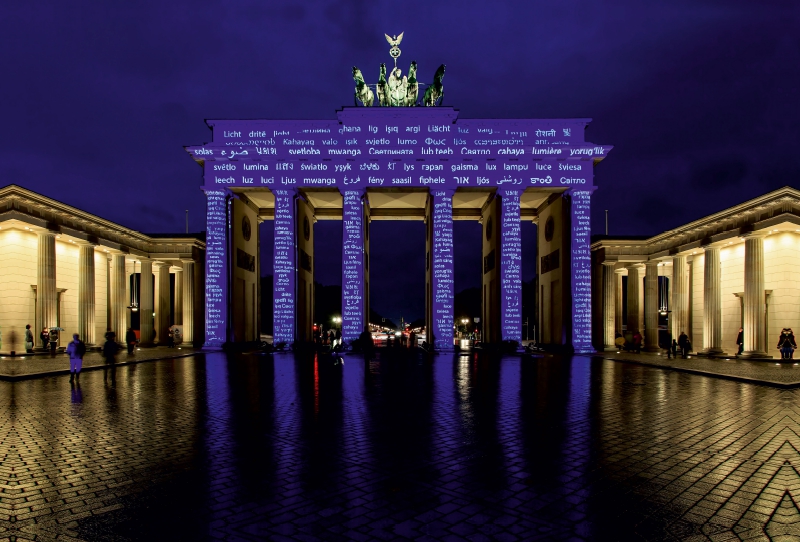 Brandenburger Tor