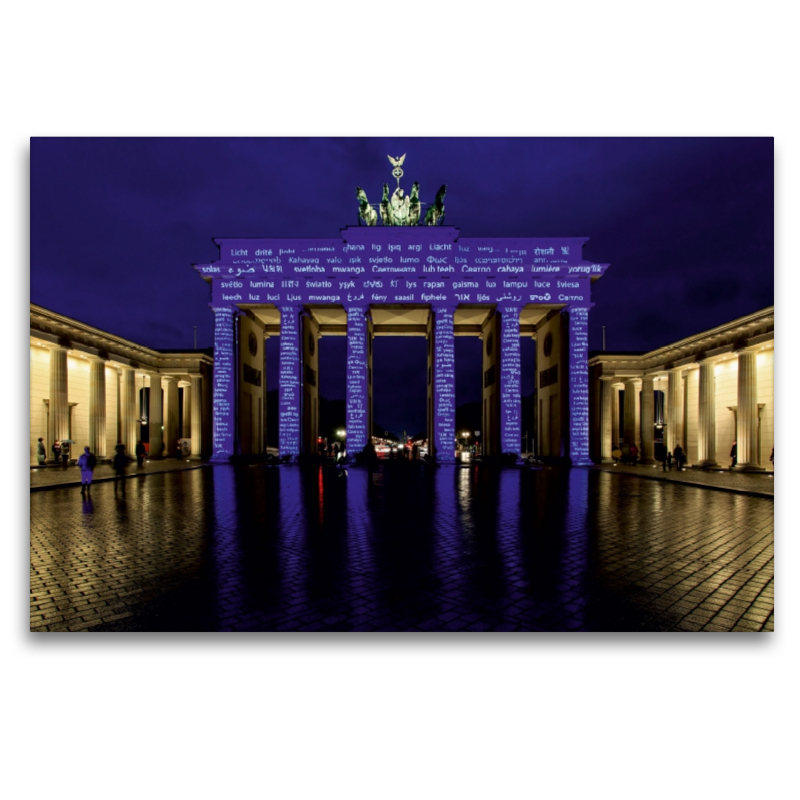 Brandenburger Tor