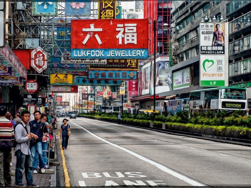 Straßenszene Hongkong City