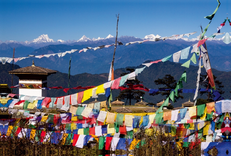 Ein Motiv aus dem Kalender Bhutan 2017 - Land des Donnerdrachens