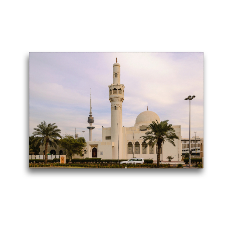 Abdulaziz Al Othman Mosque