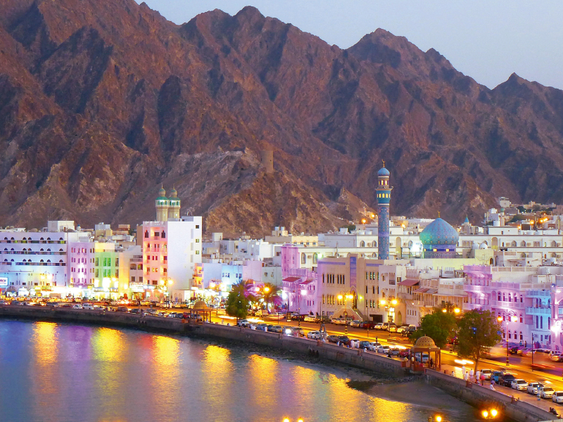 Muskat, Oman