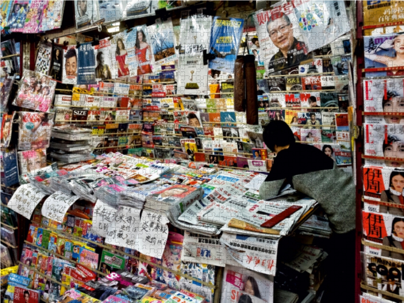 Zeitschriften Kiosk in Shanghai