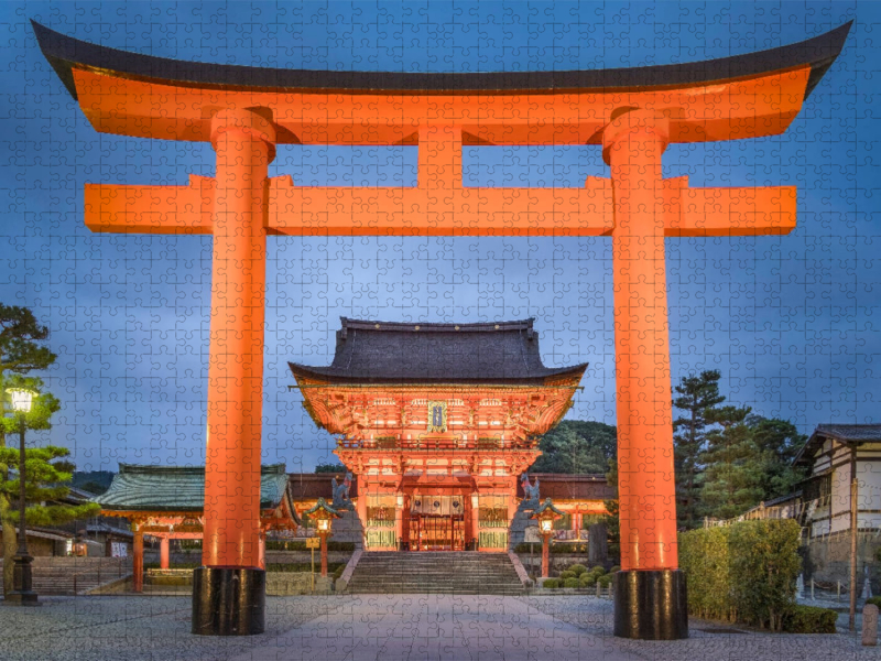 Eine Reise durch Japan