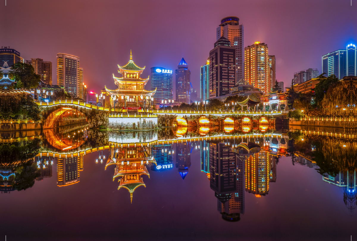 Fuyu Brücke Guiyang (China), Nanming River