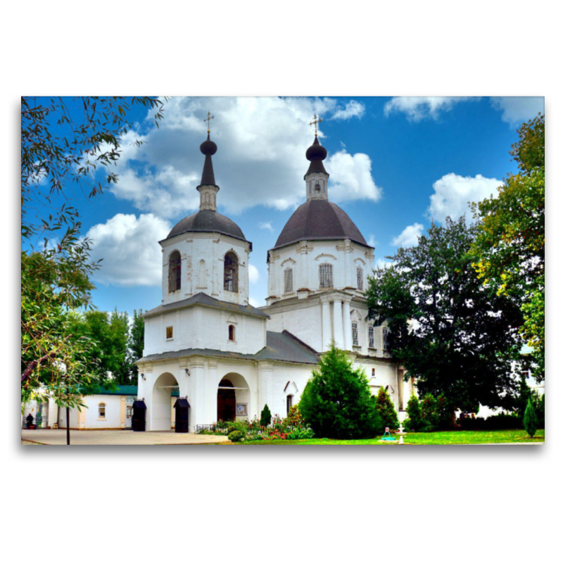 Peter-und-Paul-Kirche in der alten Kosaken-Hauptstadt Starotscherkassk