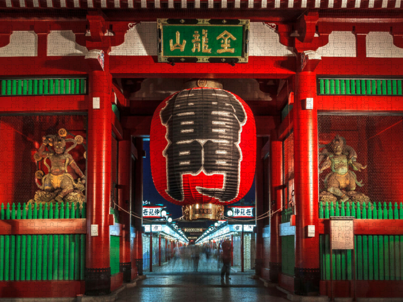 Senjo-ji, Asakusa, Tokyo