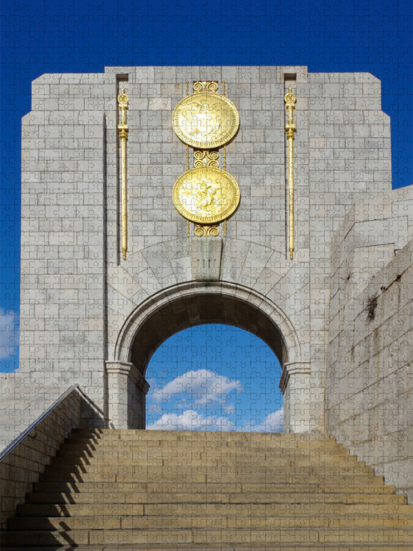 Das American War Memorial