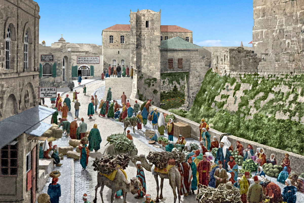 Jerusalem – Der Basar in der Straße des Turms von David um 1900