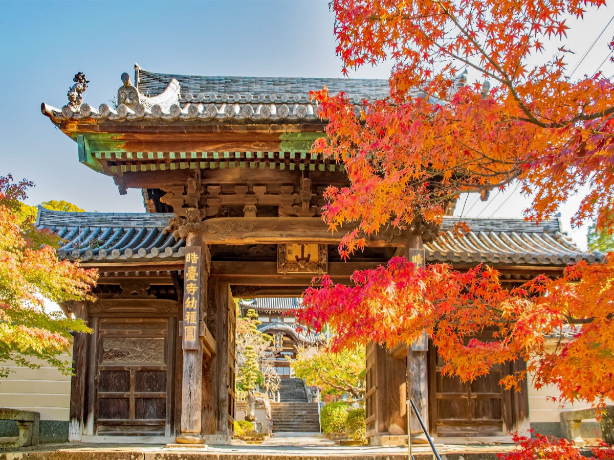 Kotaiji Tempel, Nagasaki