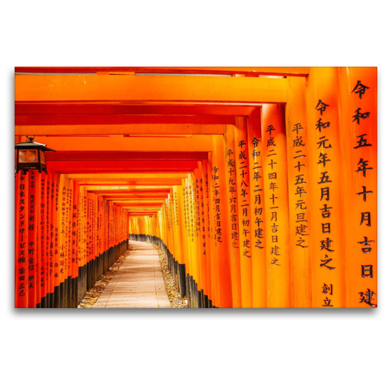 Fushimi Inari-Taisha, Kyoto