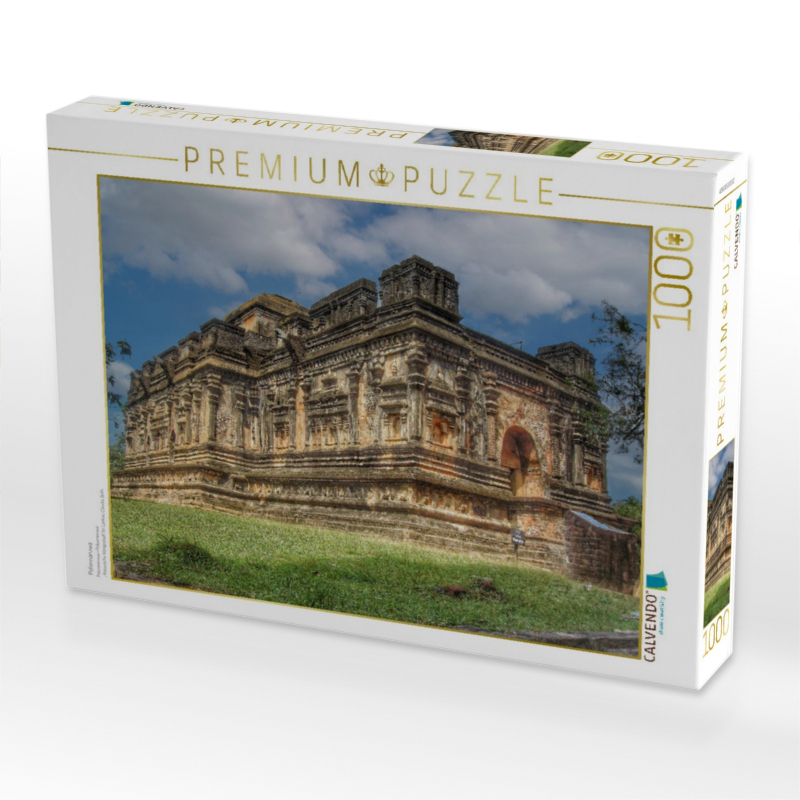 Polonnaruwa