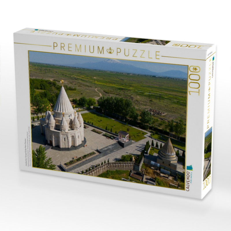Jesidischer Tempel Quba Mere Diwane