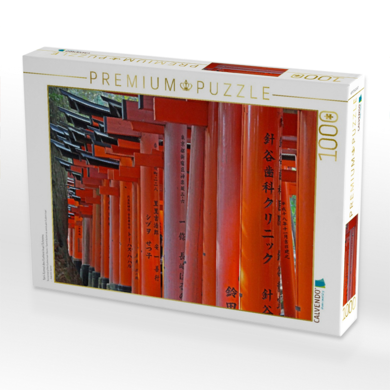 Torii-Tunnel des Fushimi Inari Schreins