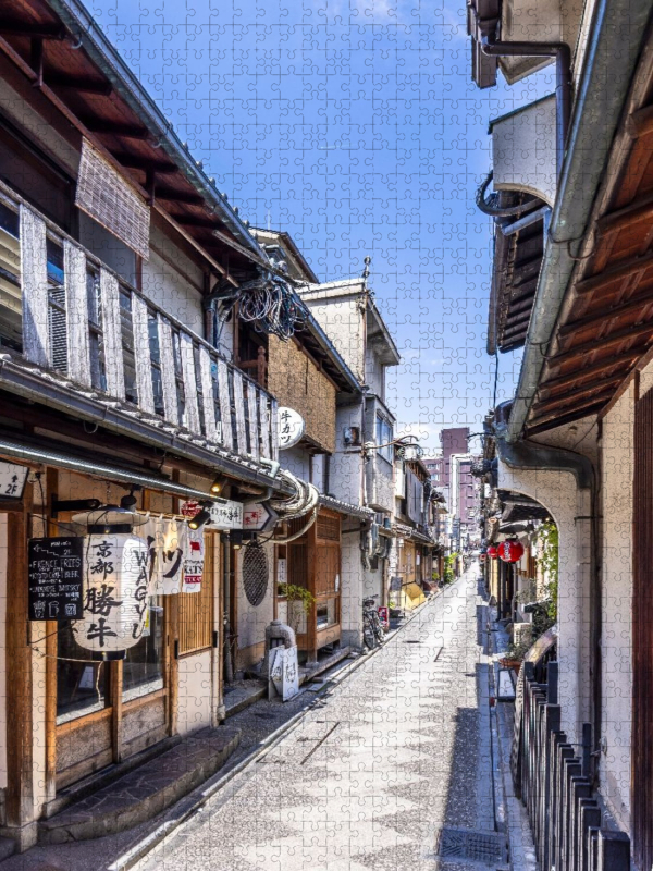 Pontocho Gasse in Kyoto