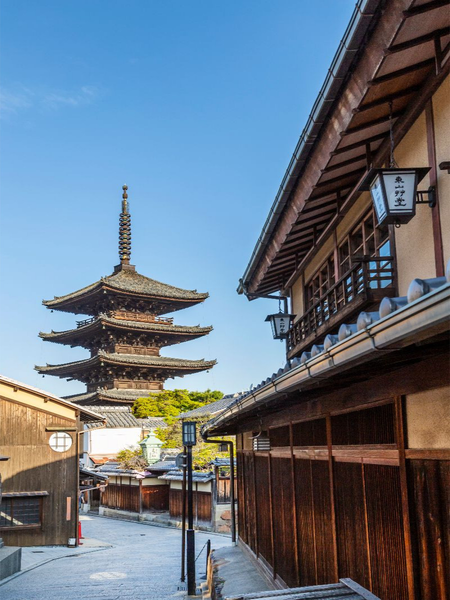 Yasaka Pagode im historischen Kyoto