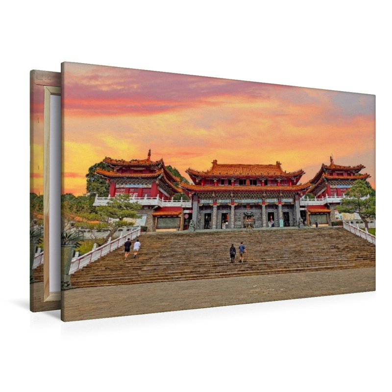 Wenwu Tempel am Sonne-Mond-See