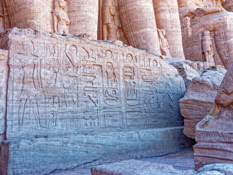 Inschrift im Großer Tempel Ramses II. (Abu Simbel)