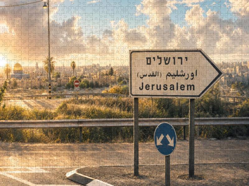 Jerusalem Strassenschild
