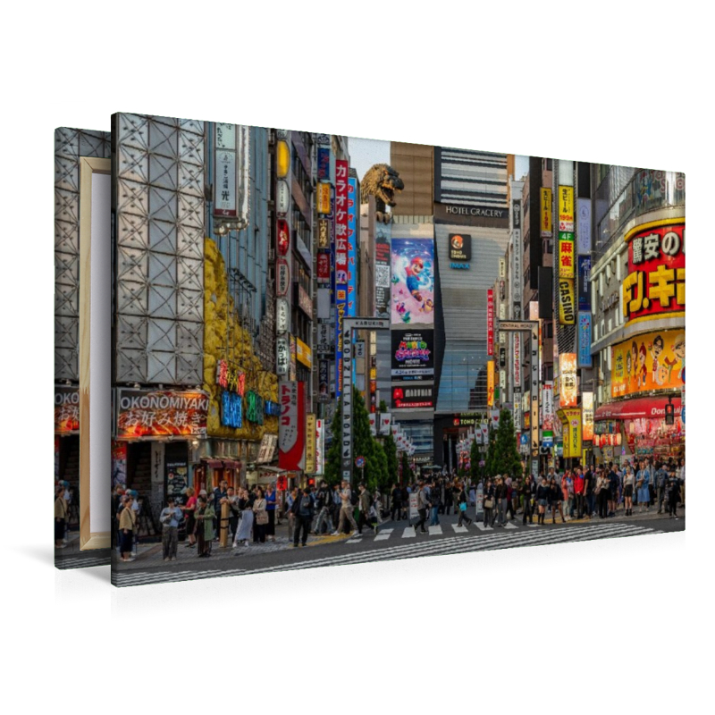 Ein Motiv aus dem Kalender Tokio Die faszinierende Metropole Japans