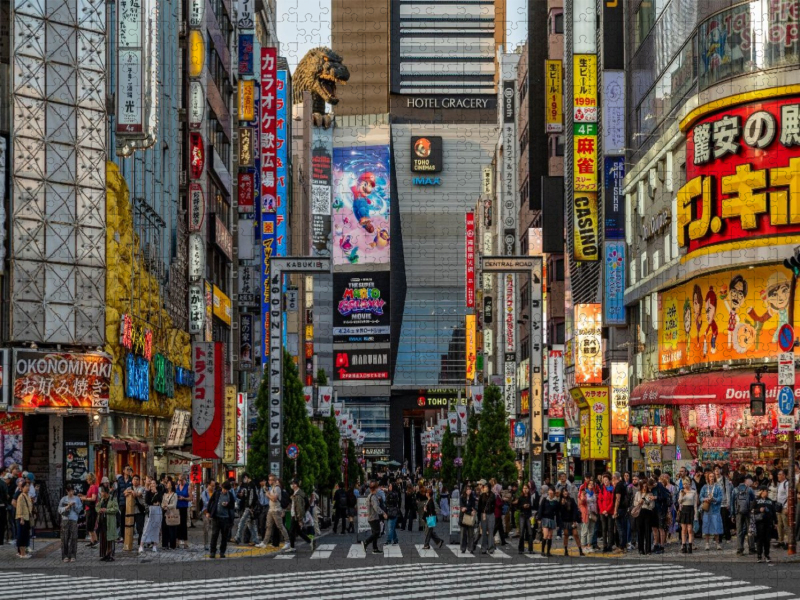 Ein Motiv aus dem Kalender Tokio Die faszinierende Metropole Japans