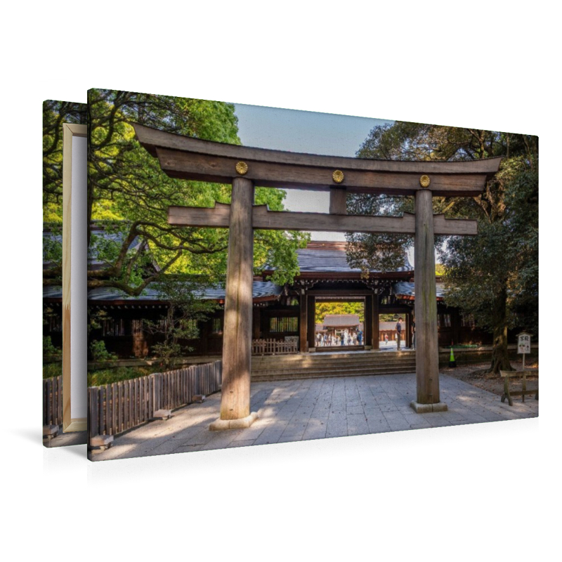 Tor zur Ruhe Der Meiji-Schrein