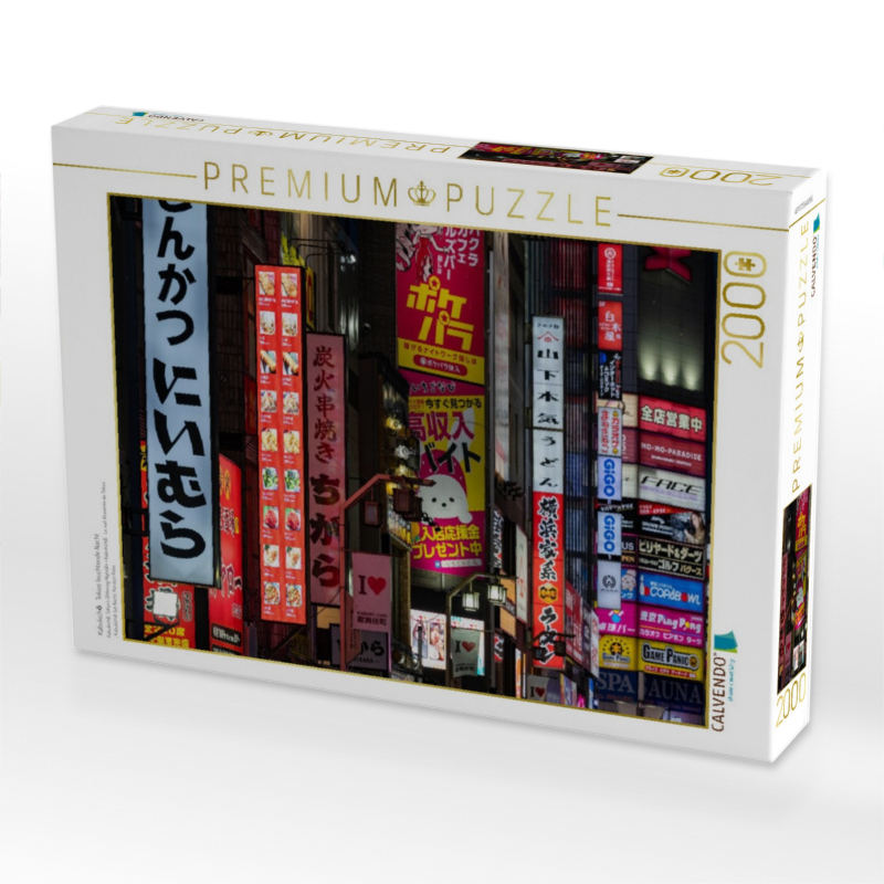 Kabukichō  Tokios leuchtende Nacht