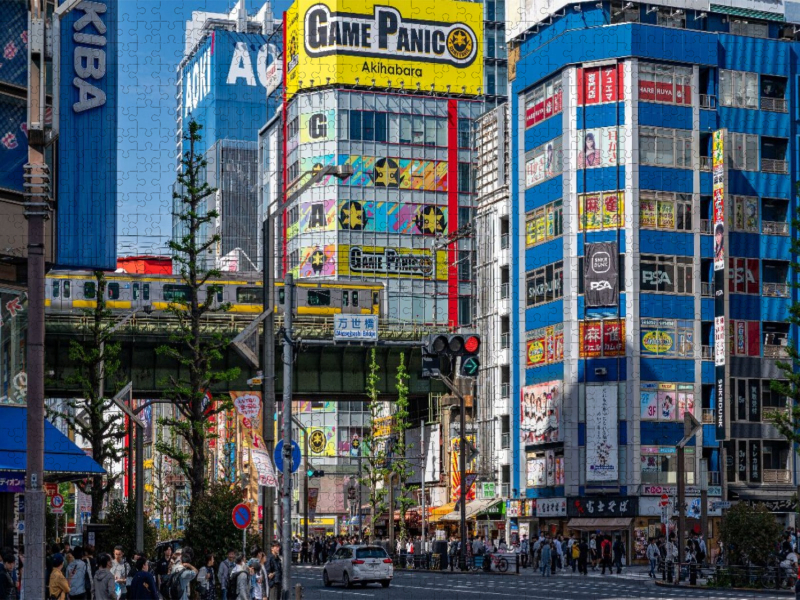 Akihabara Electric Town mit U-Bahn