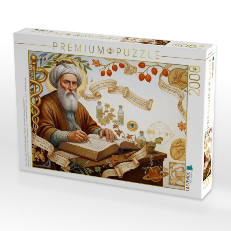 Moses Maimonides (1138–1204) – Al-Andalus / Ägypten - berühmter Mediziner der Geschichte