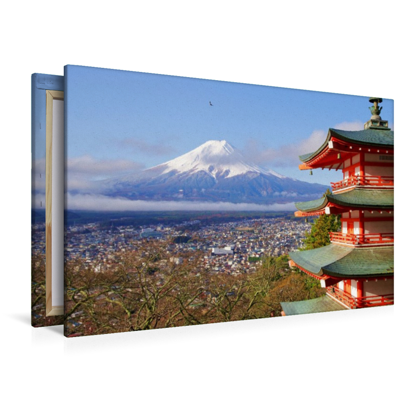 Arakura Fuji Sengen