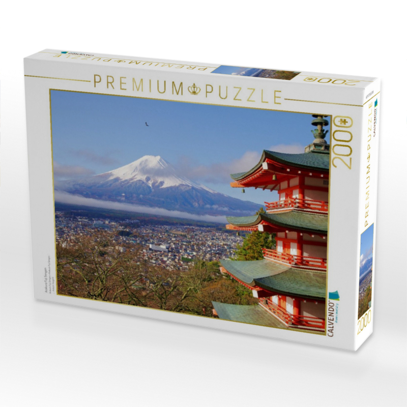 Arakura Fuji Sengen