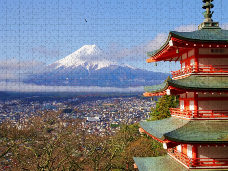 Arakura Fuji Sengen