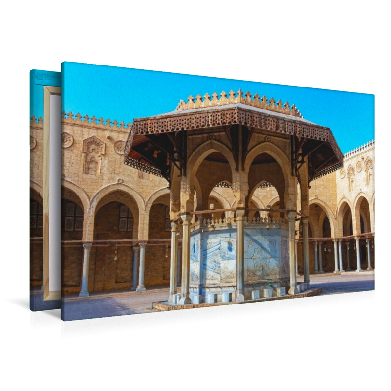 Moschee von Sultan al-Mu'ayyad (Kairo)