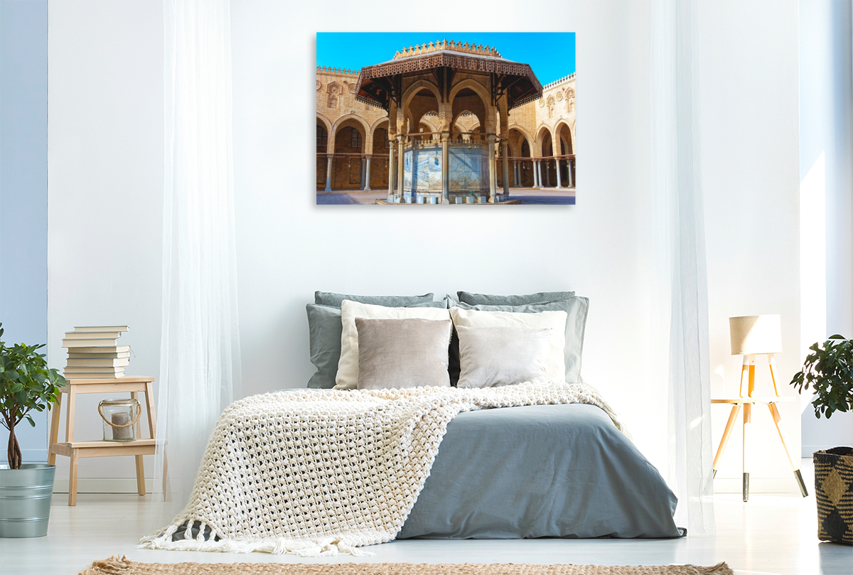 Moschee von Sultan al-Mu'ayyad (Kairo)