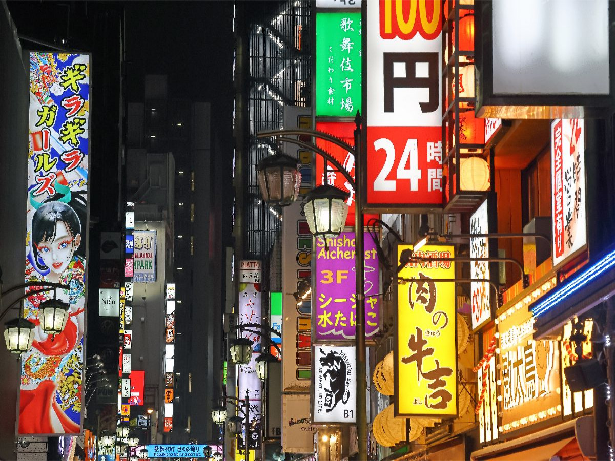 Leuchtreklame in Kabukicho