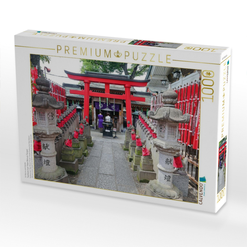 Toyokawa Inari Tokyo Betsuin-Tempel