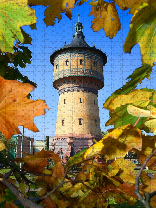 Wasserturm Nord HALLE / SAALE