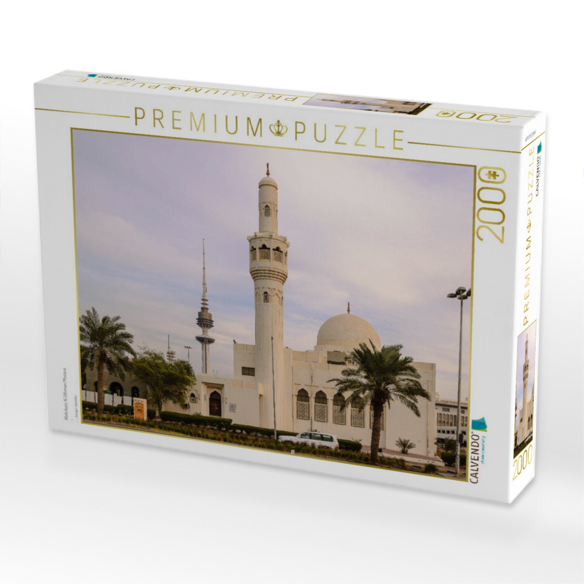 Abdulaziz Al Othman Mosque